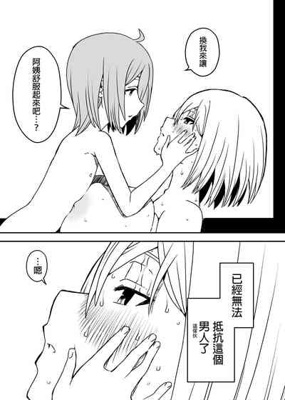 第43頁圖
