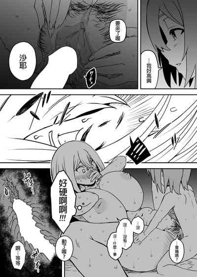 第59頁圖