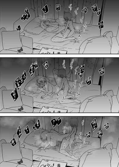 第63頁圖