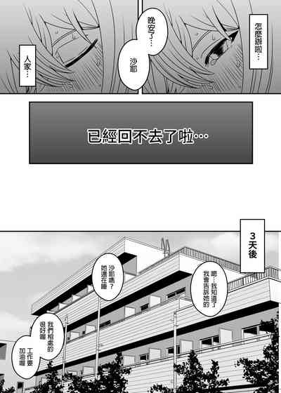 第71頁圖