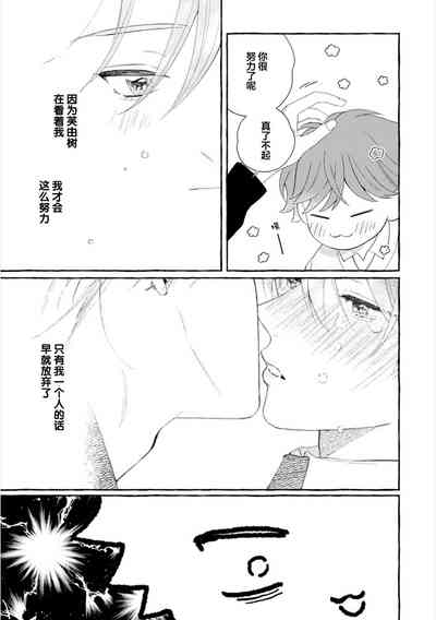 第111頁圖