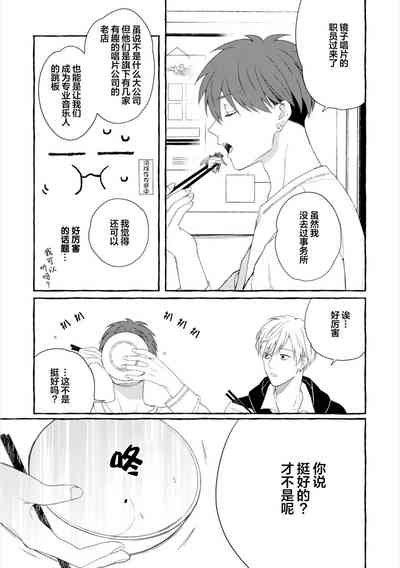第119頁圖