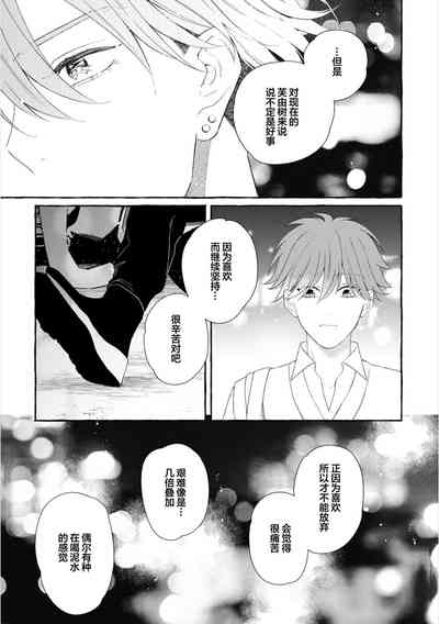 第123頁圖