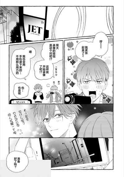 第131頁圖