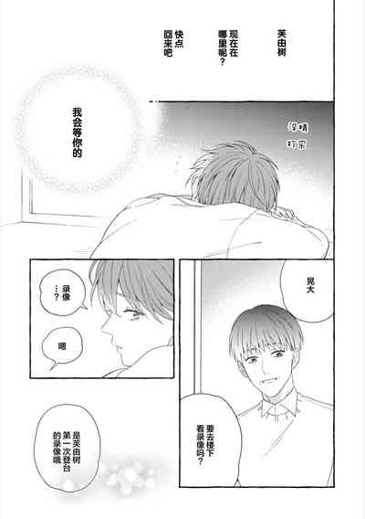 第151頁圖