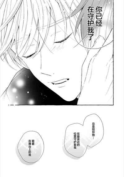 第191頁圖