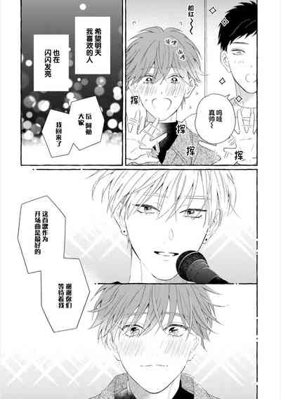 第199頁圖