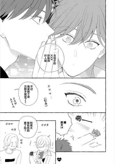 第215頁圖