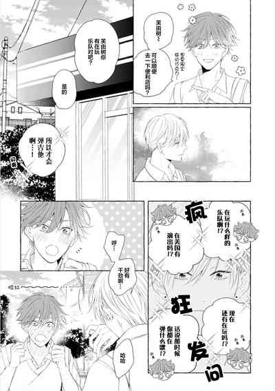 第47頁圖