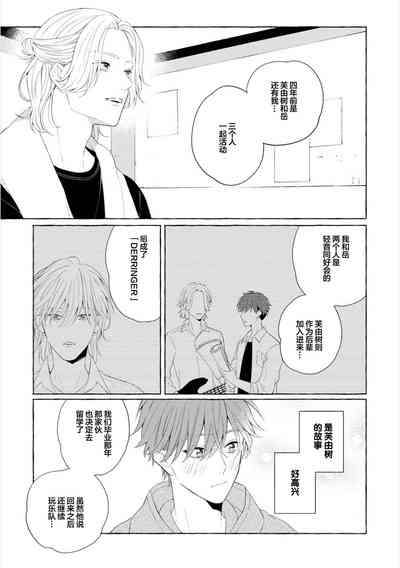 第59頁圖