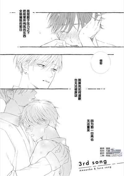 第75頁圖