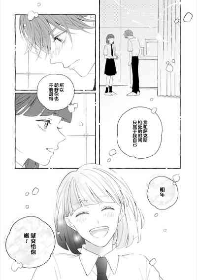 第91頁圖