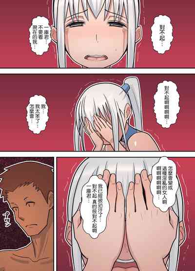 第51頁圖