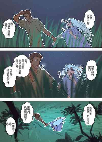 第55頁圖