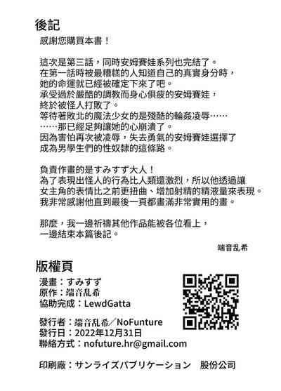 第27页图