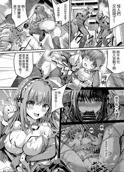 第3页图