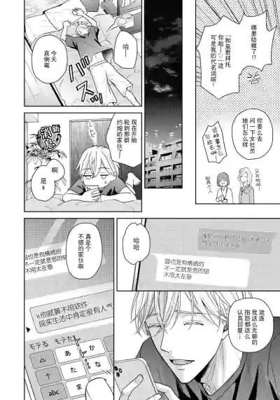 第19頁圖
