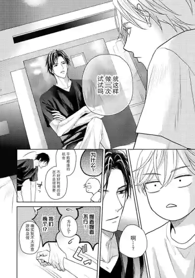 第27頁圖