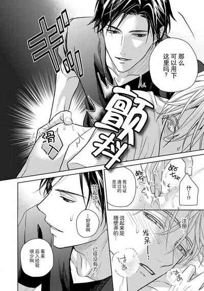 第35頁圖