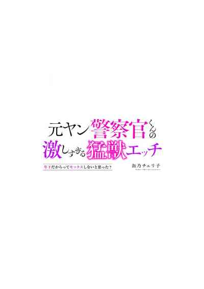 第27頁圖
