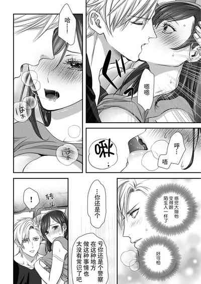 第35頁圖