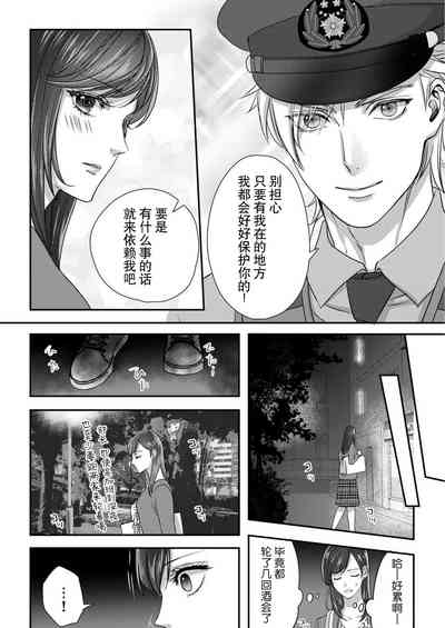第39頁圖