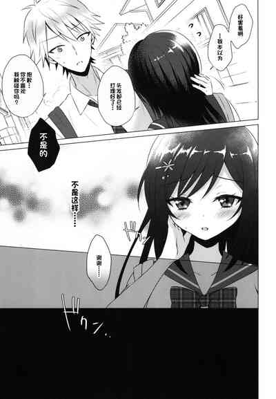 第11页图