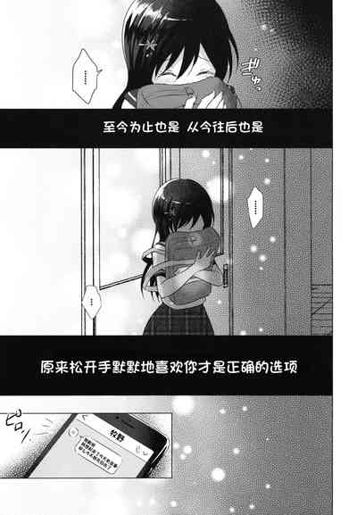 第19页图