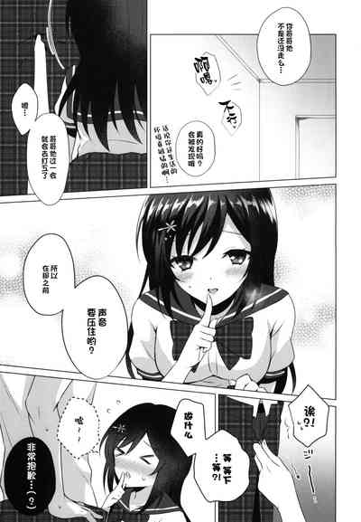 第23页图