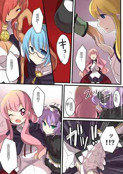 第15页图