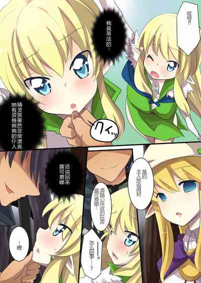 第19页图