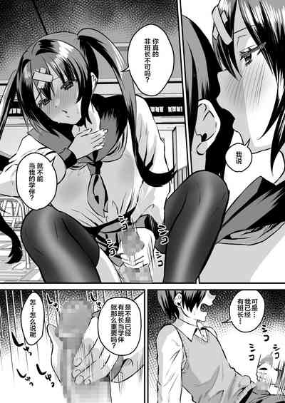 第11页图