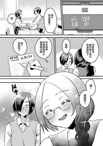 第19页图