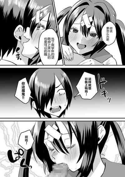 第27页图