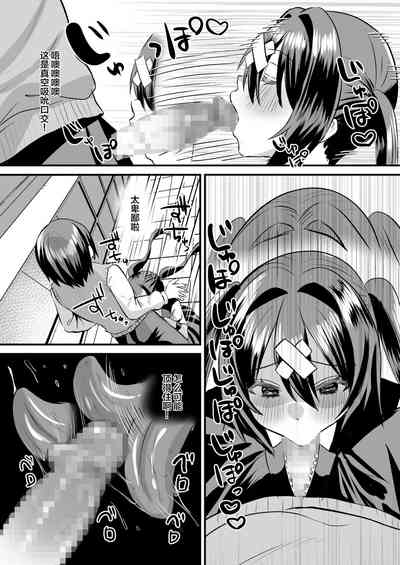 第31页图