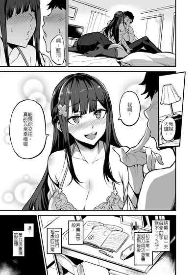 第3页图