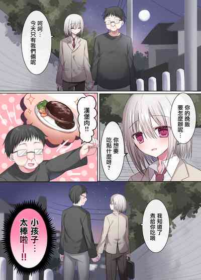 第11页图