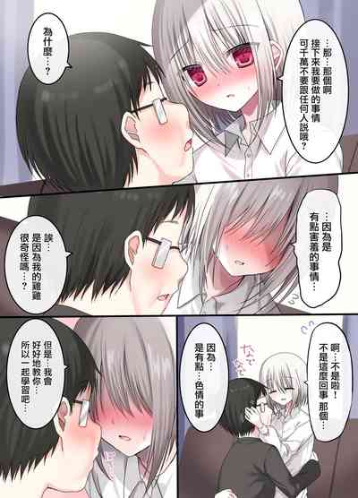第19页图