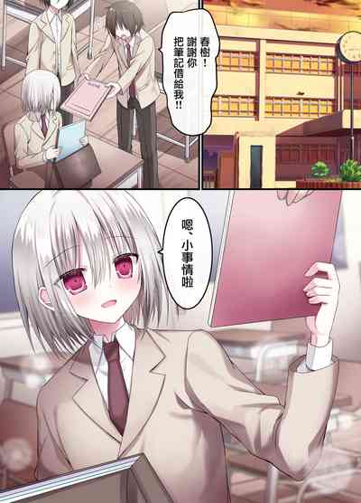 第3页图