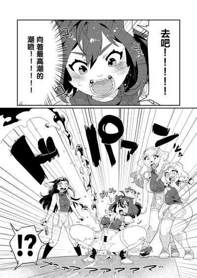 第15页图