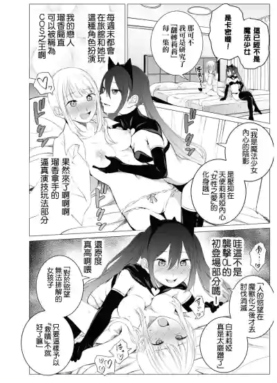 第3页图