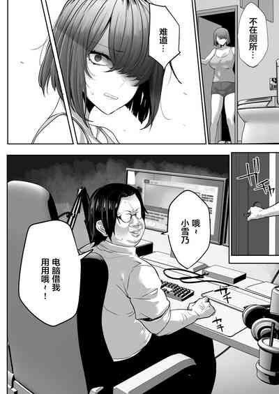 第11頁圖