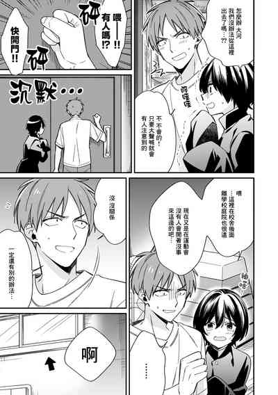 第11頁圖