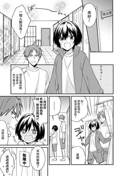 第23頁圖