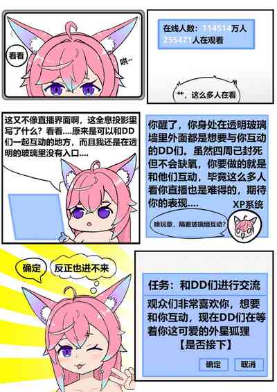 第3頁圖