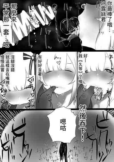 第7页图