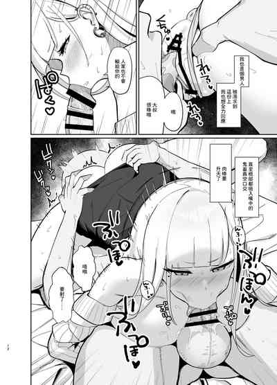 第11页图