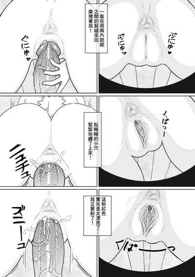 第11页图