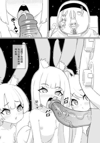 第7页图