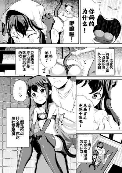 第7頁圖